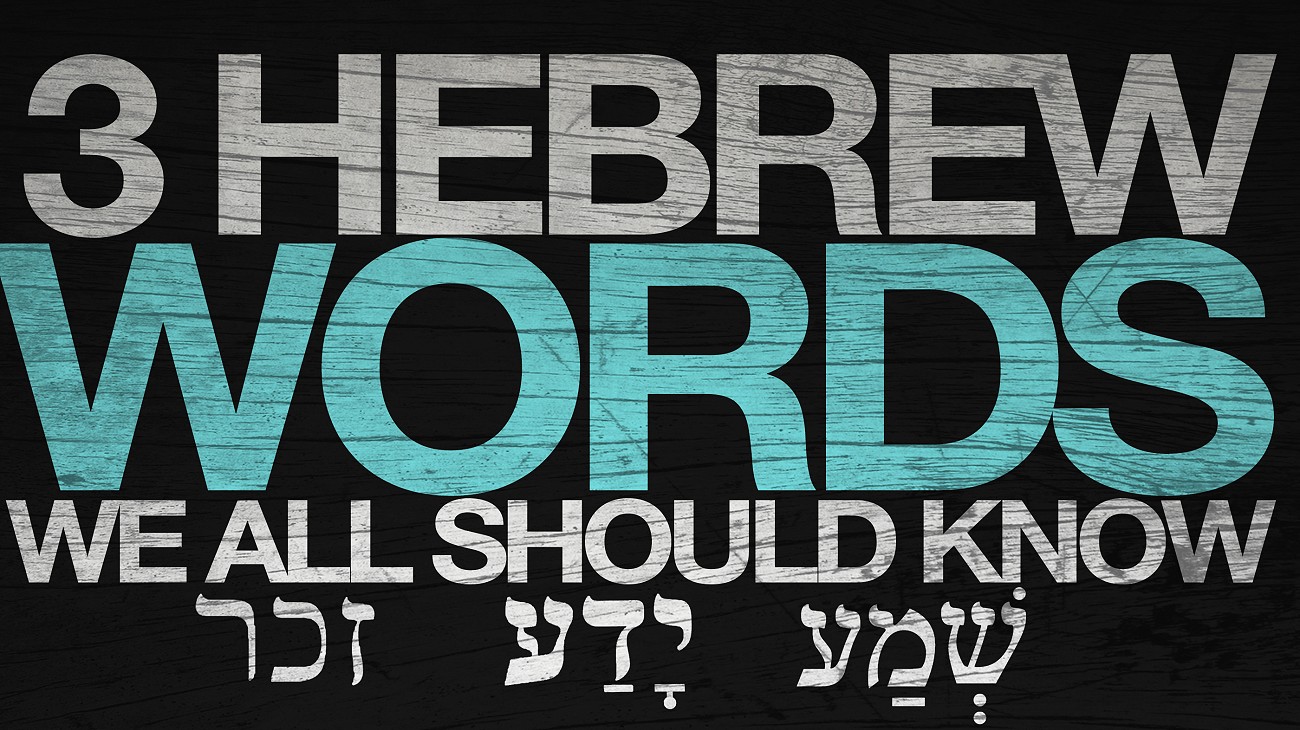 3 Hebrew Words