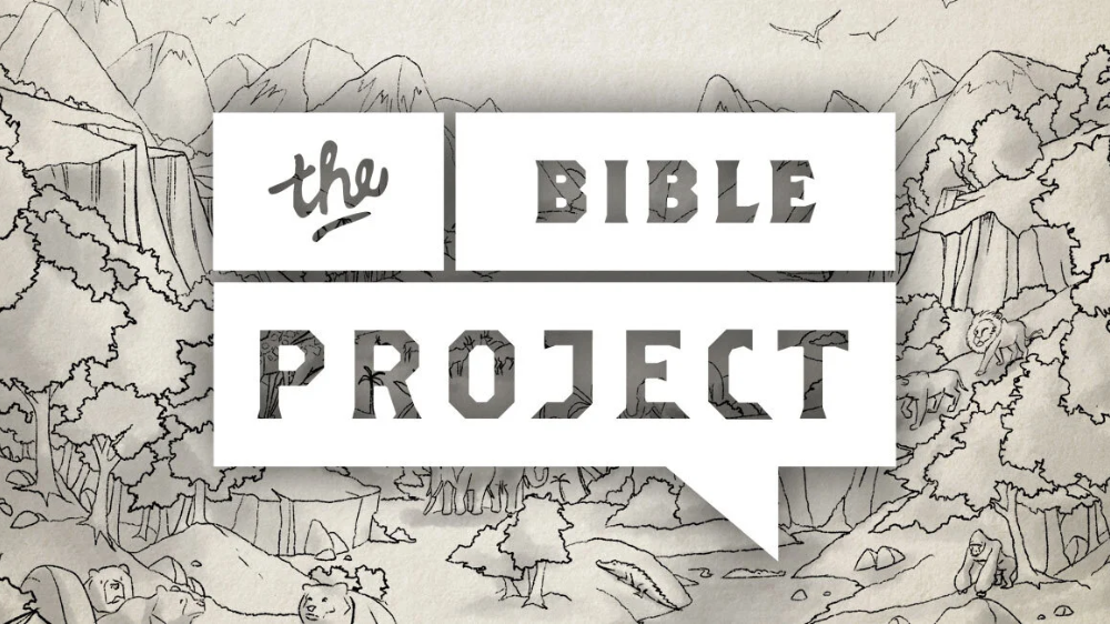 The Bible Project
